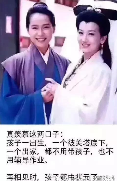 父母陪写作业，这7个行为最让孩子反感，伤害比你想象的更严重！