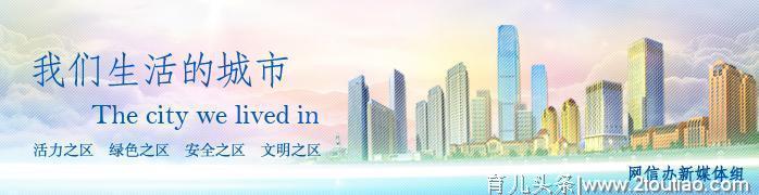 河东区教育系统落实习近平总书记在思想政治理论课教师座谈会上讲话精神