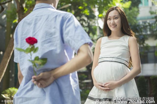 怀孕后“做事”，对腹中胎儿有影响吗？男女双方都该了解