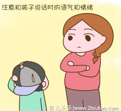 孩子三岁前应该注重哪些能力的培养？早教专家这么说