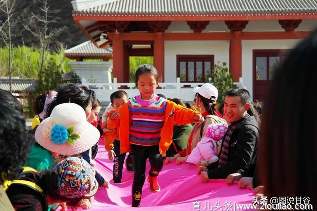 甘谷希望幼儿园:  “亲子春游”唱响春天幼儿教育的精美乐章！