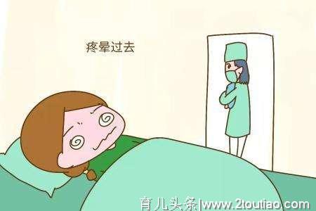 顺产还是剖腹产比较疼？哪些环节比较疼？孕妇怎么选？主要看3点