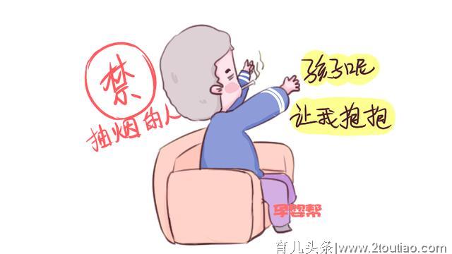 就算关系再好，也不要让这几种人亲近新生儿，对孩子健康没好处