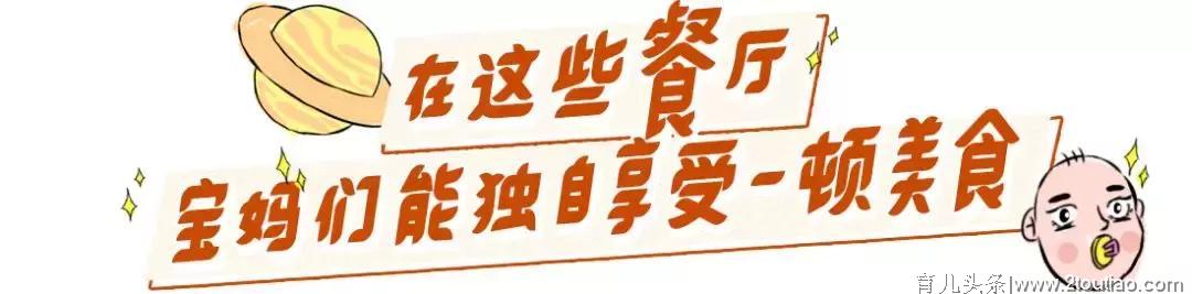 武汉亲子吃喝玩乐指南快拿去哄你家的宝贝吧