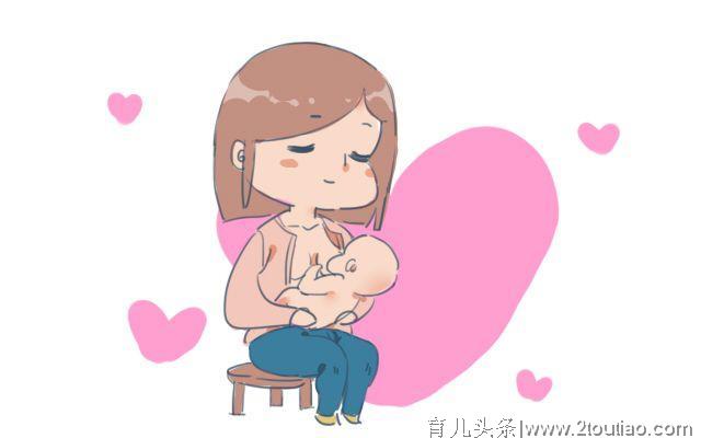 产后给宝宝母乳喂养，备好这几件物品，宝妈更轻松