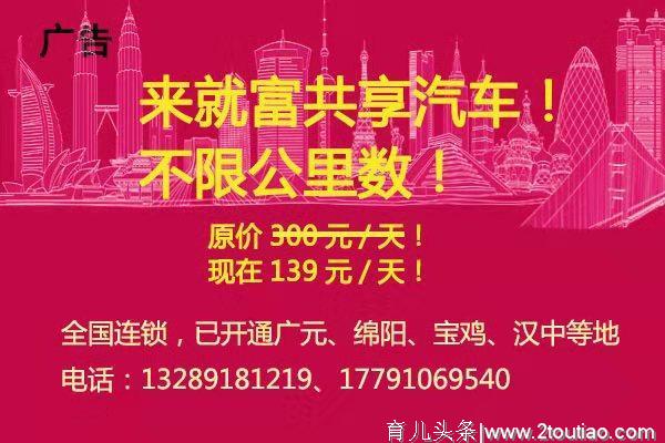 @新疆人，入学学龄放宽到12月31日？权威说法来了…