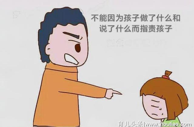 如果你的孩子正值青春期，这样做能让你们的亲子关系越来越好