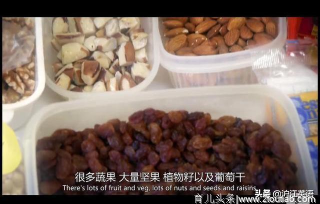 BBC纪录片盘点全球最不健康饮食方式，中国中了好多箭（最终篇）