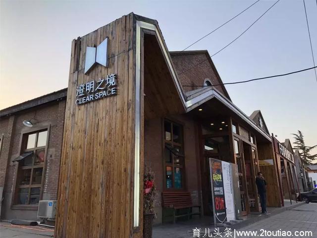 逛古城、泡书店、最适合清明、五一的亲子小众路线来了