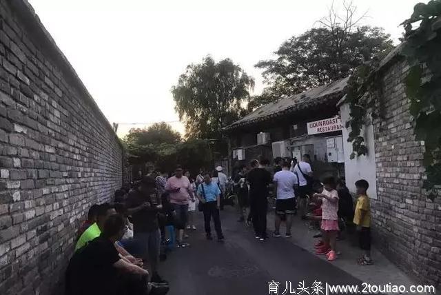 北京这10家店，位置偏僻难找，店面还丑，却天天人满为患！