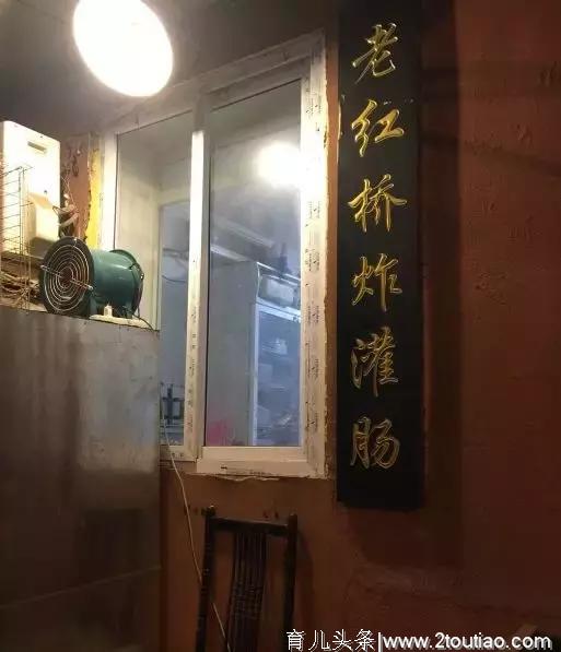 北京这10家店，位置偏僻难找，店面还丑，却天天人满为患！