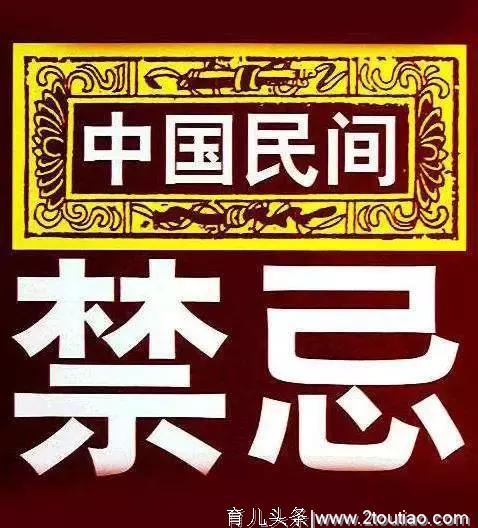 产后不做黄脸婆！产后医生没有说的那些事！