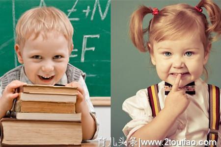 幼儿教育知识大全 必须要给孩子讲的几个道理