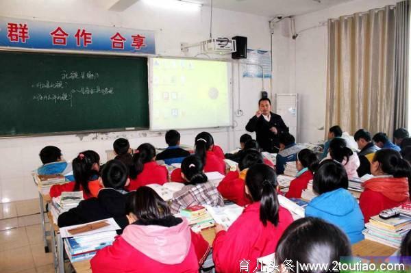 听说每间教室都有“学霸区”！看看你的孩子在哪个区？