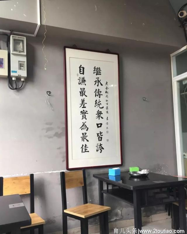 这些藏在北京犄角旮旯里的“脏摊儿”，吃了就忘不了