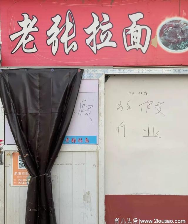 这些藏在北京犄角旮旯里的“脏摊儿”，吃了就忘不了