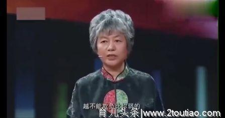 孩子被欺负，李玫瑾强调“打回去”，特别这3种情况大人必须插手