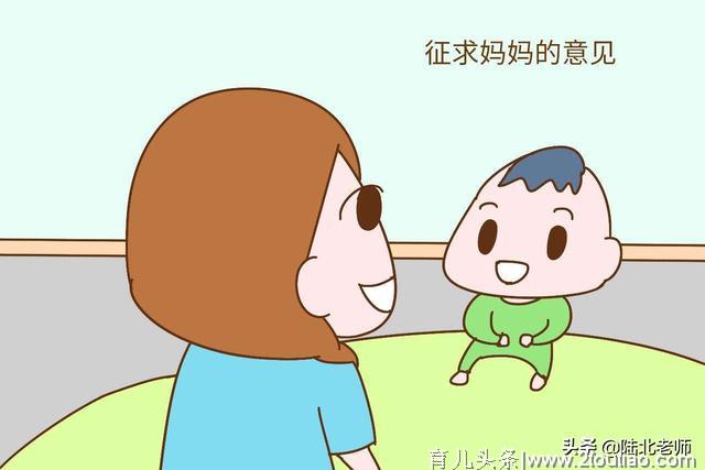 专注也需要休息：学会这一招，培养孩子的专注力再也不用愁了