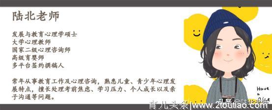 专注也需要休息：学会这一招，培养孩子的专注力再也不用愁了