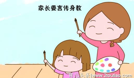 孩子爱模仿大人，或许是好事！家长这么引导，帮助孩子健康成长