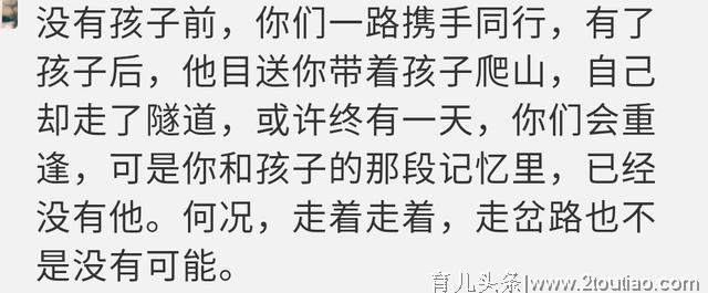 产后抑郁有多可怕？请不要再说产后抑郁是矫情、事多~