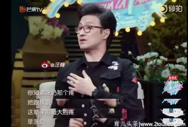 赵丽颖被爆产后抑郁：“对不起，我尽力了”