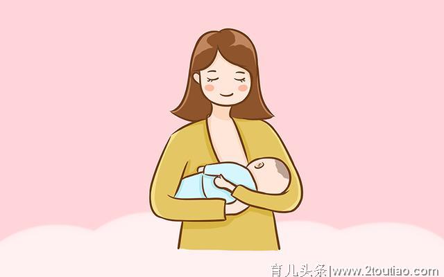 母乳喂养宝宝好处多，关于母乳的4点小知识，了解一下