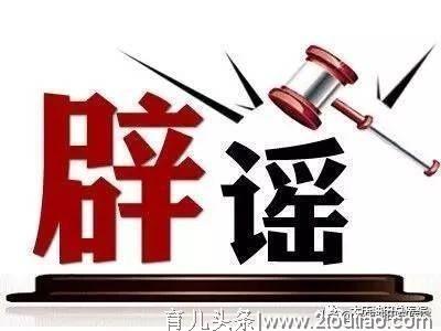 “抖“一“抖”，可能是病！还可在儿童期发病（内附自测表）