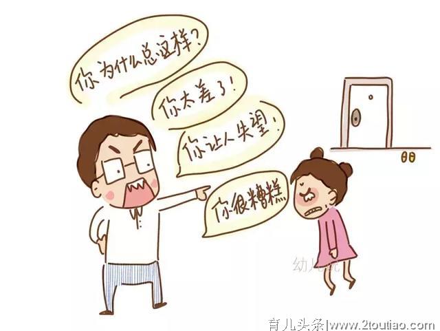 请避开“怪圈”：三种家庭，会“悄悄”养出谎话连篇的孩子！