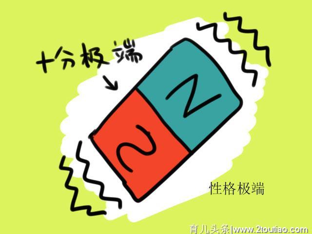 单亲家庭的孩子如何“健康”成长？在这三点，你需要知道