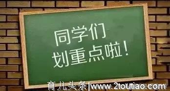 从备孕期到哺乳期，看看如何科学应对感冒？