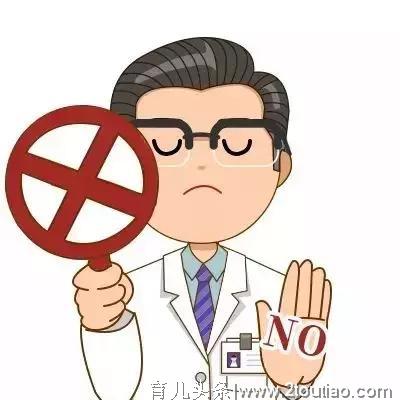 恭喜！娃有这5个坏习惯是高智商的表现！盲目阻止=坑娃！