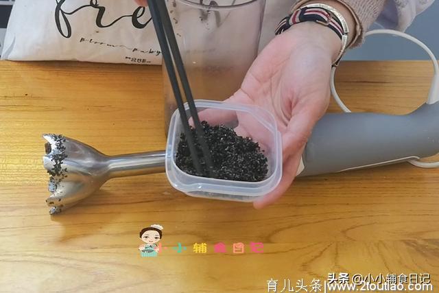 含钙量超过牛奶七倍，补钙调味超级好！做法简单又营养