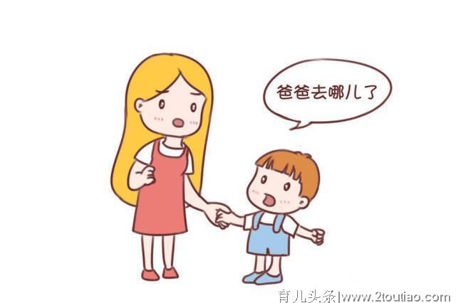 做了单亲妈，曾经的夫妻如何亲子相处，孩子是无辜的