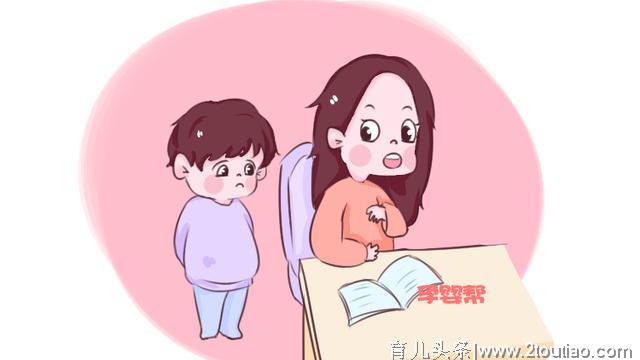 “妈妈，能给我五块钱吗？”两位妈妈不同做法，决定孩子不同人生