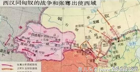 新疆为什么叫新疆？