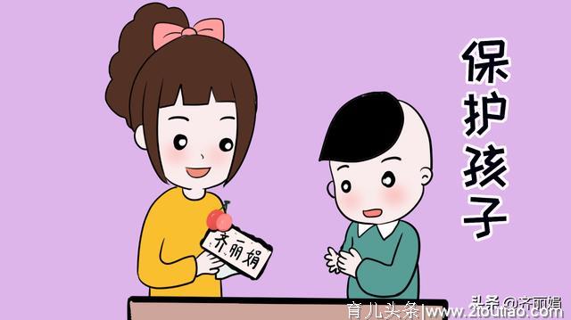 “妈妈，我被欺负了”，母亲的回应，将影响孩子面对伤害的态度