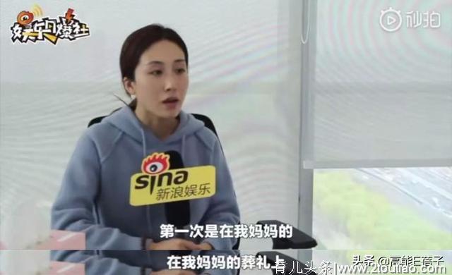 郑刚斥女星产后虐待儿子才暴力抢回，网友：这真的不是蚊子咬的吗