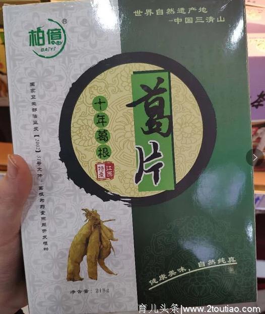 南北方差异有多大？开学南方人带的零食vs北方人零食，一目了然