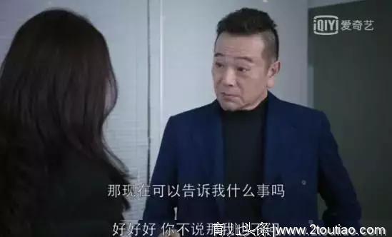 “不要给别人添麻烦”这句话，不要再跟孩子说了，后果你想象不到