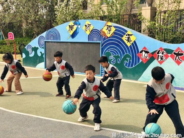 康桥公学幼儿园体能大赛|趣味体育，别样风采