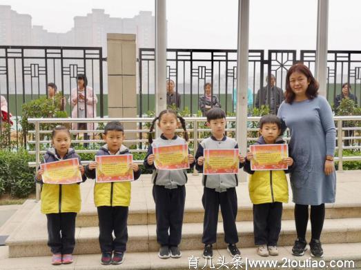 康桥公学幼儿园体能大赛|趣味体育，别样风采