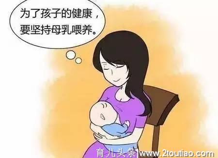 都知道母乳喂养对宝宝发育好，那么母乳“独一无二”的秘诀是什么