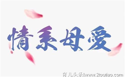 都知道母乳喂养对宝宝发育好，那么母乳“独一无二”的秘诀是什么