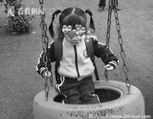 接个电话他把女儿忘车里9小时致死 爸爸：没上学 幼儿园怎么没通知