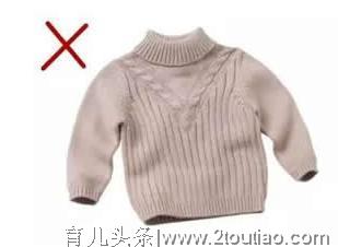 网购十几块的婴幼儿衣服到底能不能给宝宝穿？如何挑选宝宝衣服？