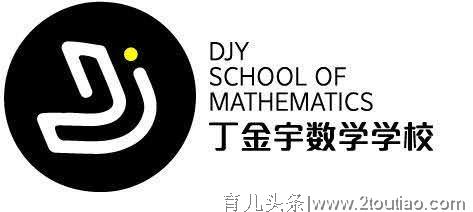 如何增强孩子的逻辑推理能力【学龄前孩子训练方法篇】