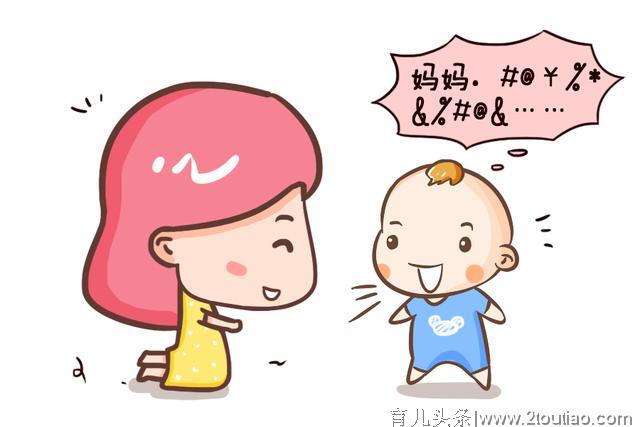 “冷模式”教育和“宠爱式”教育，他们孩子如今的现状是什么样？