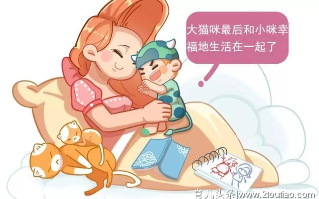 女人生娃前后会有哪些变化？网友：感觉老婆从里到外都变了！