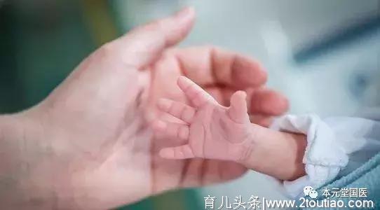 为了孩子健康，我们能做些什么：本元儿推的“术”与“道”